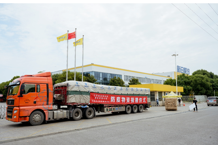 medias-uploads/ty-202206/1d3c1ff2ff70952dd10f94d34d14c8bb.png image.png