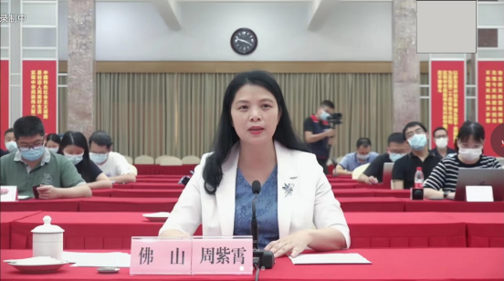 3 全國(guó)發(fā)明展會(huì)將于11月舉辦811.png